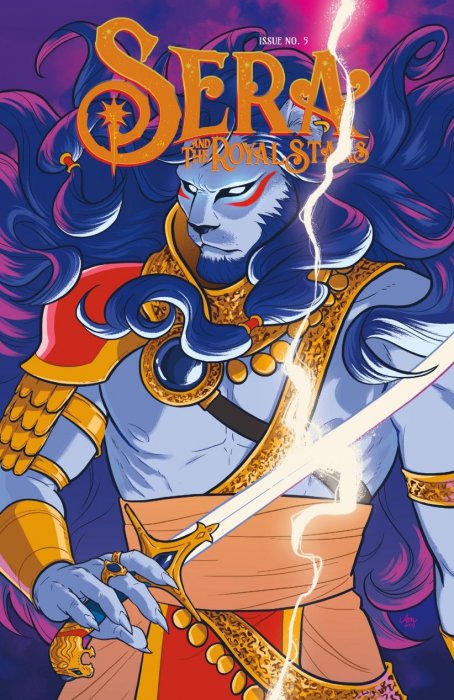 Sera and the Royal Stars (Sera and the Royal Stars #5)