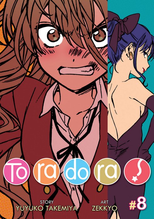 Featured image of post Toradora Manga Panels Takasu ryuuji is a gentle boy who does all the cooking and cleaning in his house unfortunately he is cursed with his fathers scary looking face