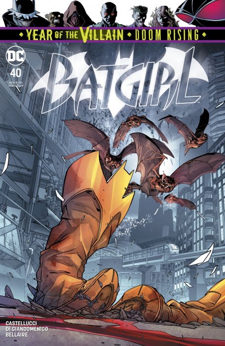 Batgirl (Batgirl Vol. 5 #40)