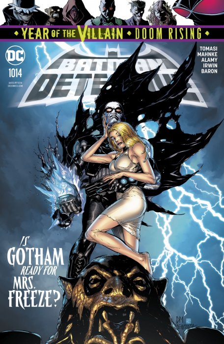 Detective Comics (Detective Comics Vol. 3 #1014)