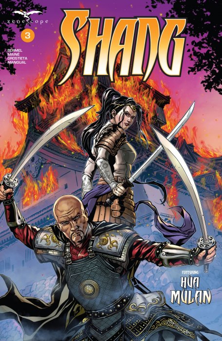 Shang (Shang #3)