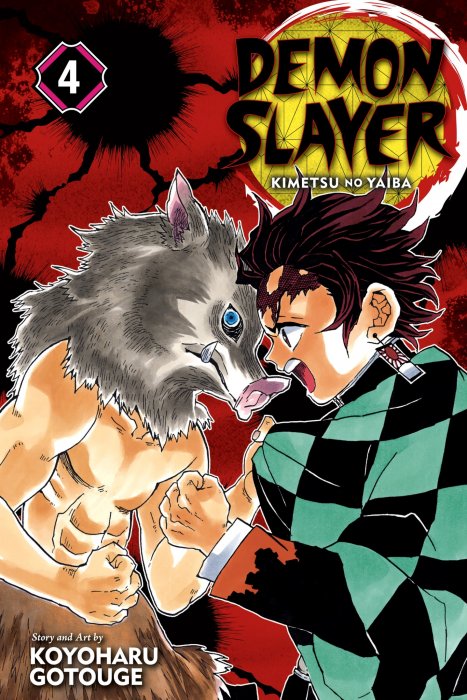 Demon Slayer: Kimetsu no Yaiba, Volume 4: Robust Blade (Demon Slayer: Kimetsu no Yaiba #26-34)
