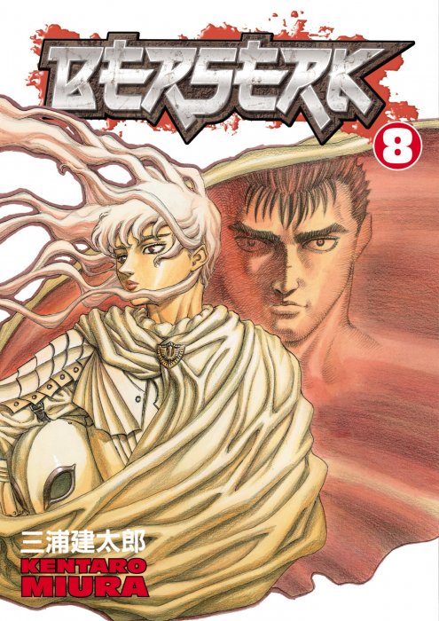 Berserk (Berserk #8)