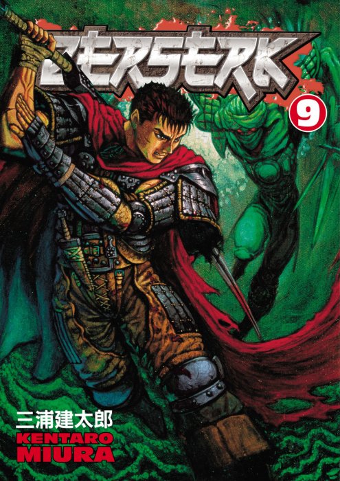 Berserk (Berserk #9)