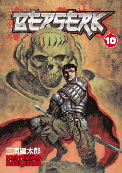 Berserk (Berserk #10)