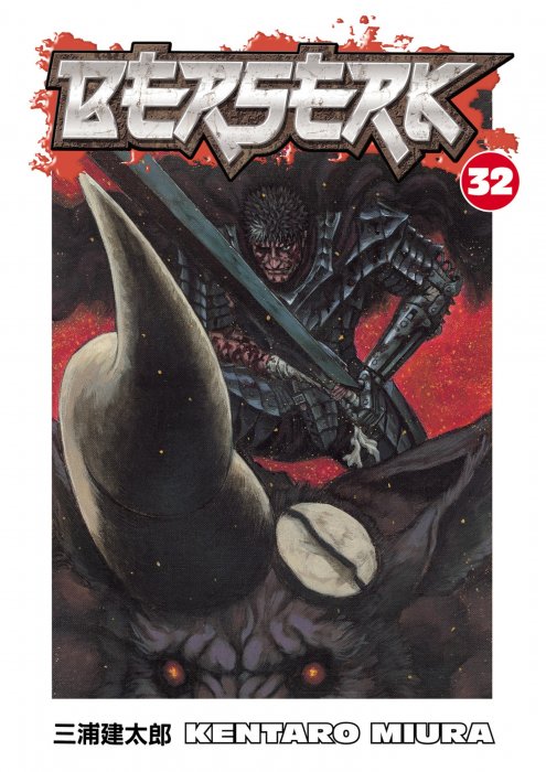 Berserk (Berserk #32)