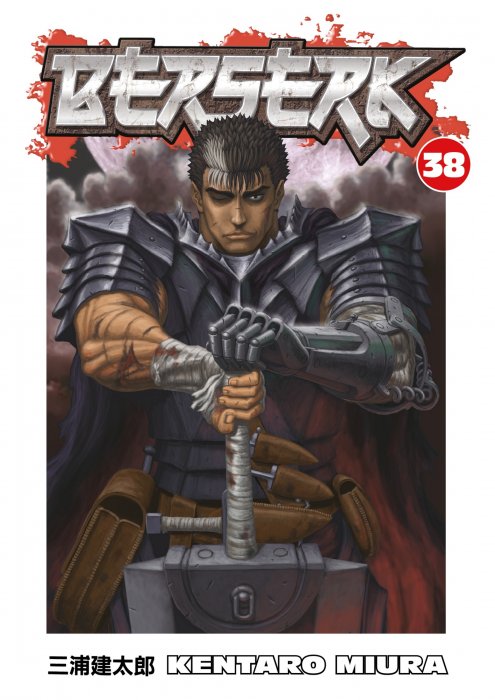 Berserk Berserk 39 Download Marvel Dc Image Dark Horse Idw Zenescope Comics Graphic Novels Manga Comics In Cbr Cbz Pdf Formats