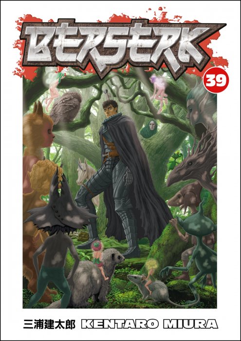Berserk Berserk 39 Download Marvel Dc Image Dark Horse Idw Zenescope Comics Graphic Novels Manga Comics In Cbr Cbz Pdf Formats