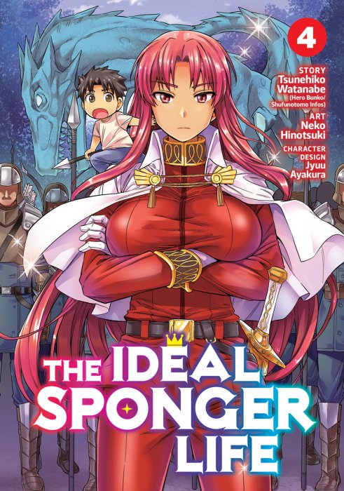 The Ideal Sponger Life, Volume 4 (The Ideal Sponger Life #16-19)