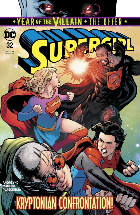 Supergirl (Supergirl Vol. 7 #32)