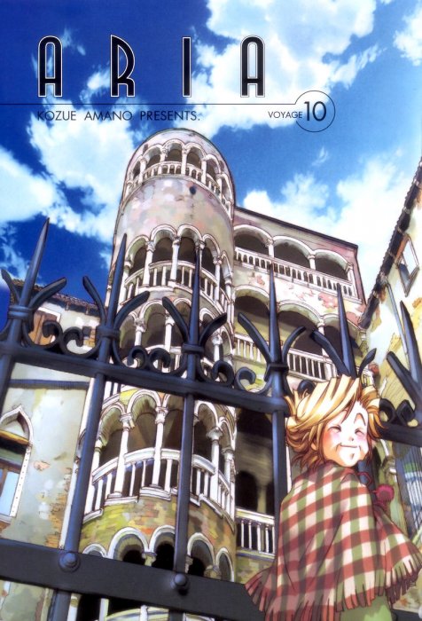 Aria, Volume 10 (Aria #46-50)