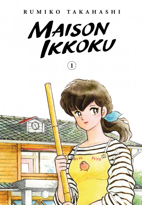 Maison ikkoku manga pdf