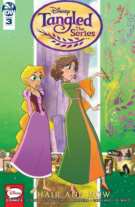 Tangled: The Series - Hair and Now (Tangled: The Series - Hair and Now #3)
