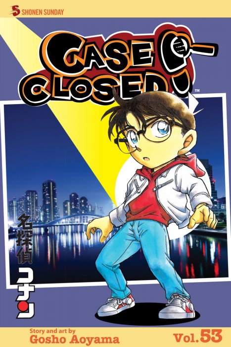 Case Closed (Case Closed #53)
