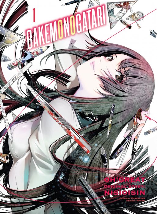 BAKEMONOGATARI (BAKEMONOGATARI #1)
