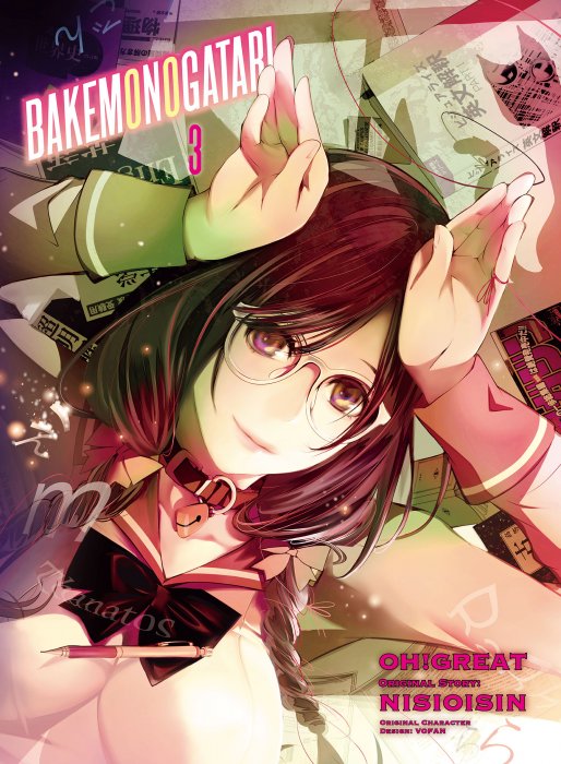 Bakemonogatari Bakemonogatari 3 Download Marvel Dc Image Dark Horse Idw Zenescope Comics Graphic Novels Manga Comics In Cbr Cbz Pdf Formats