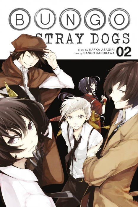 Bungo Stray Dogs, Volume 3 (Bungo Stray Dogs #9-12) » Download Marvel, DC, Image, Dark Horse