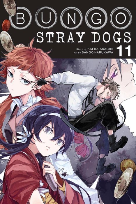 Bungo Stray Dogs, Volume 16 (Bungo Stray Dogs #64-68) » Download Marvel, DC, Image, Dark Horse