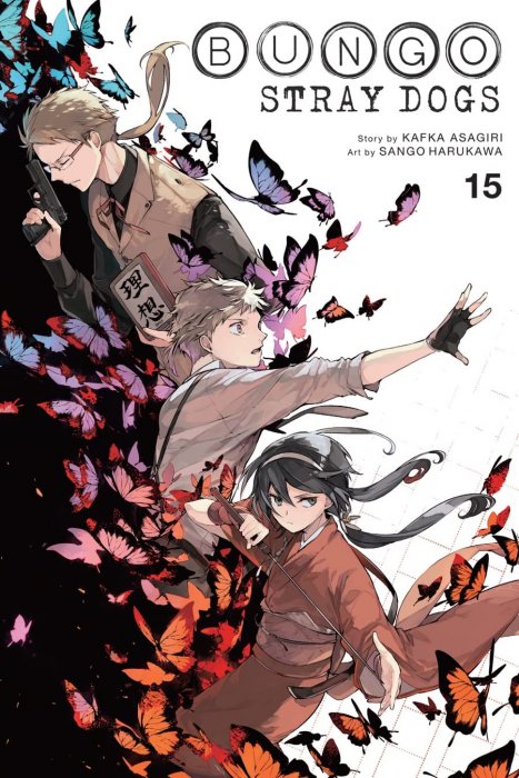 Bungo Stray Dogs, Volume 16 (Bungo Stray Dogs #64-68) » Download Marvel, DC, Image, Dark Horse