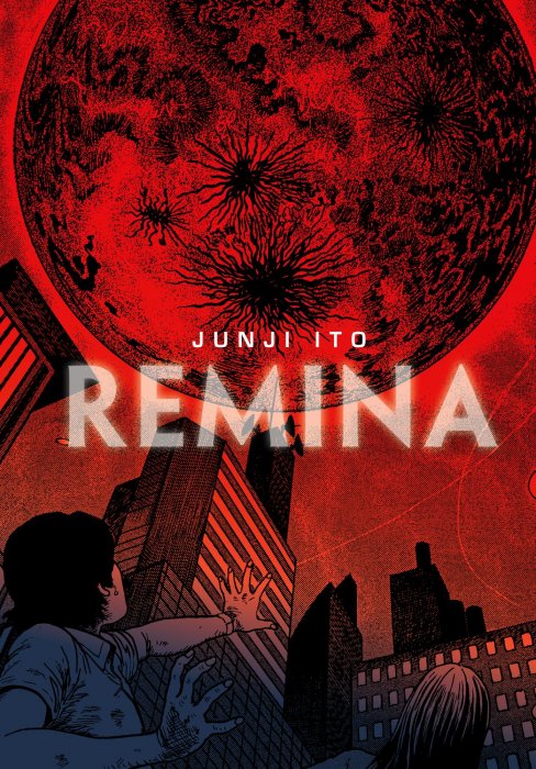 Remina (Junji Ito)