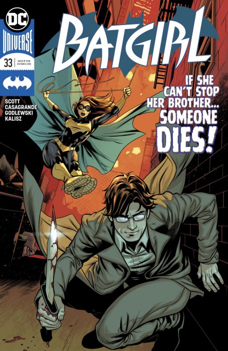 Batgirl (Batgirl Vol. 5 #33)