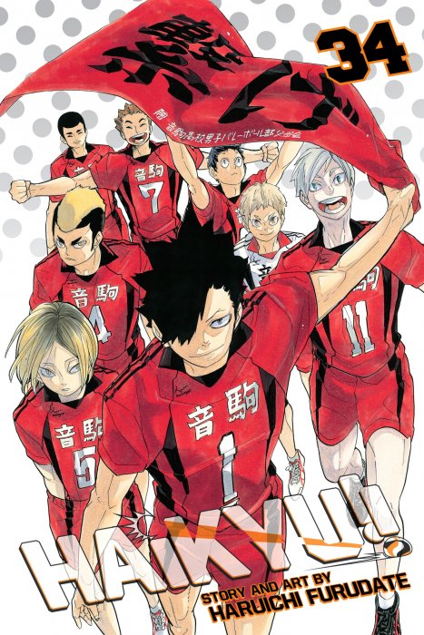 Haikyu!!, Volume 34: Cats' Claws (Haikyu!! #297-305)