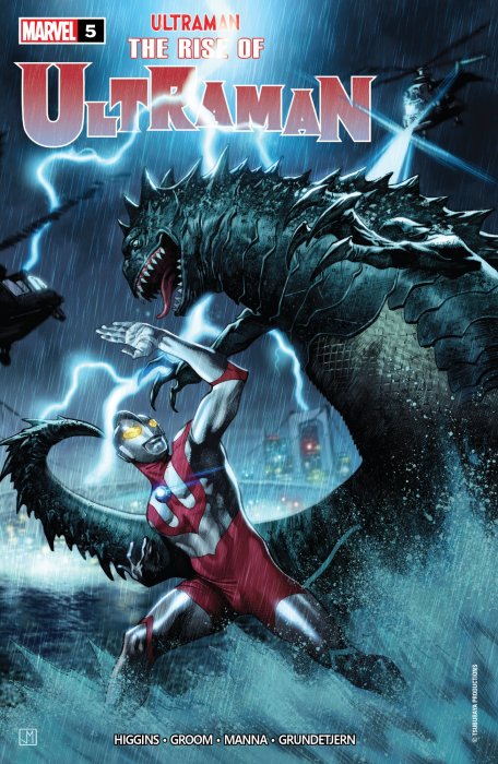 Ultraman: The Rise Of Ultraman (Ultraman: The Rise Of Ultraman #5)