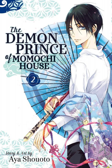 The Demon Prince of Momochi House, Volume 2 (The Demon Prince of Momochi House #4-7)