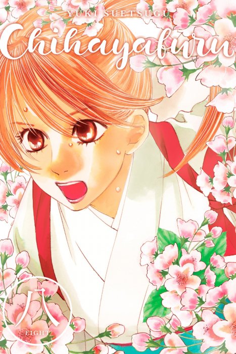 Chihayafuru, Volume 8 (Chihayafuru #42-47)