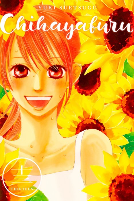 Chihayafuru, Volume 13 (Chihayafuru #69-73)