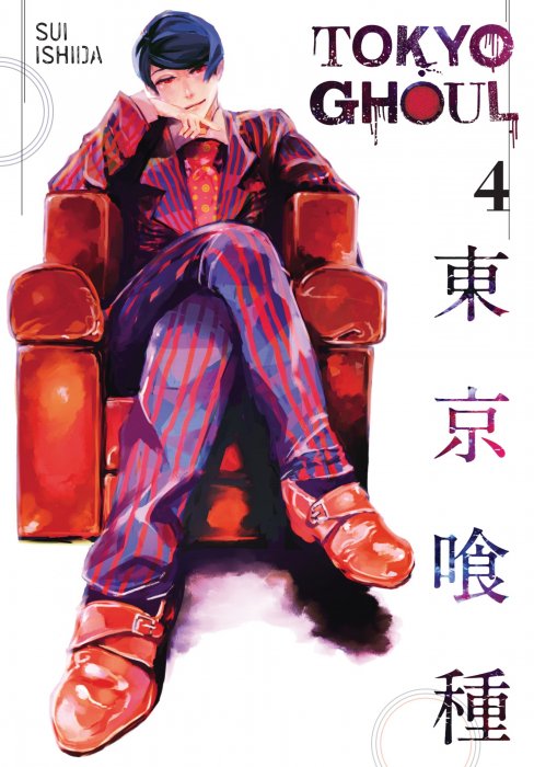 Tokyo Ghoul Re Volume 16 Tokyo Ghoul Re 165 179 Download Marvel Dc Image Dark Horse Idw Zenescope Comics Graphic Novels Manga Comics In Cbr Cbz Pdf Formats