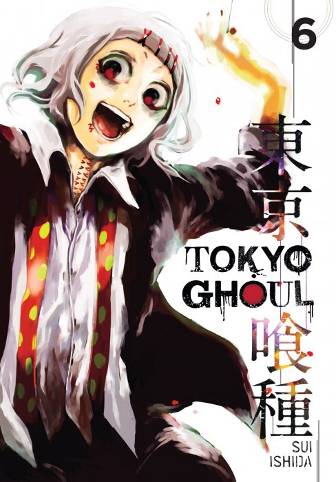 Tokyo Ghoul Re Volume 7 Tokyo Ghoul Re 64 75 Download Marvel Dc Image Dark Horse Idw Zenescope Comics Graphic Novels Manga Comics In Cbr Cbz Pdf Formats