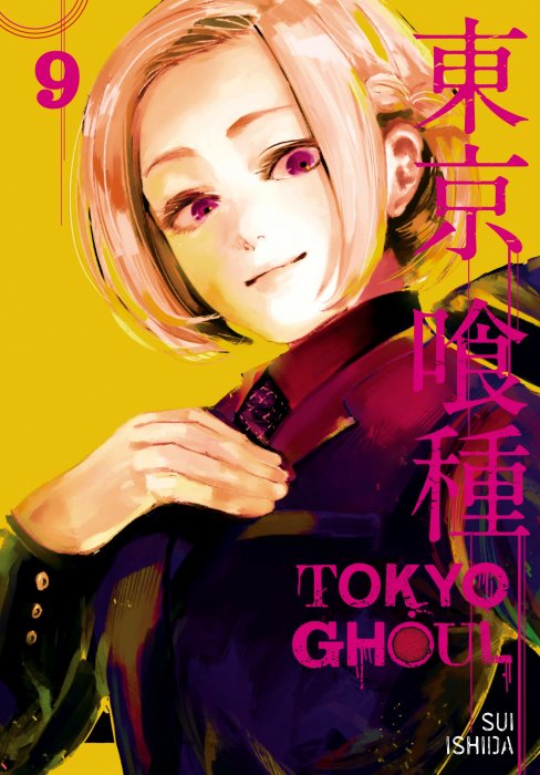 Tokyo Ghoul, Volume 9 (Tokyo Ghoul #80-89)