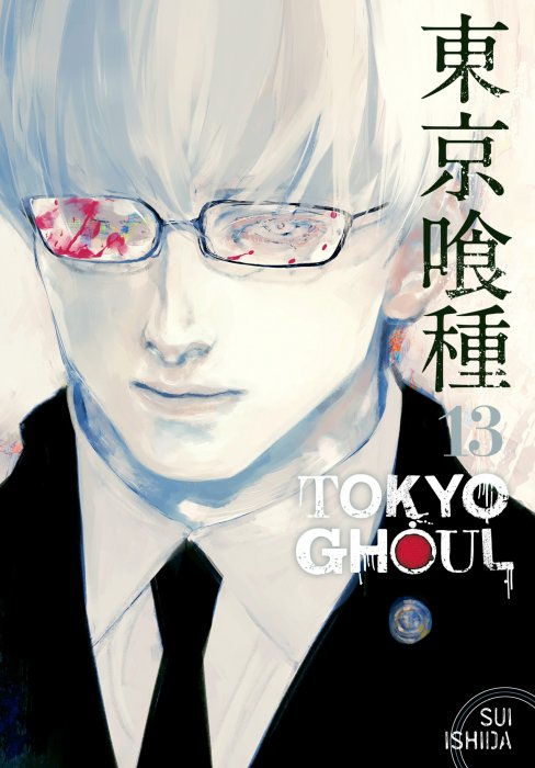 Tokyo Ghoul Re Volume 1 Tokyo Ghoul Re 1 9 Download Marvel Dc Image Dark Horse Idw Zenescope Comics Graphic Novels Manga Comics In Cbr Cbz Pdf Formats