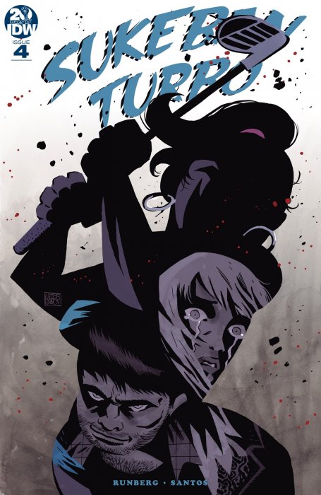 Sukeban Turbo (Sukeban Turbo #4)