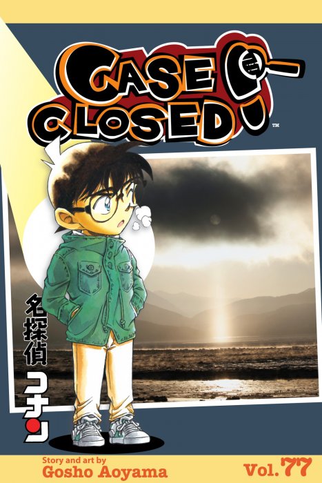 Case Closed (Case Closed #77)