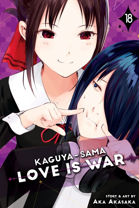 Kaguya-sama: Love Is War, Volume 18 (Kaguya-sama: Love Is War #172-181)