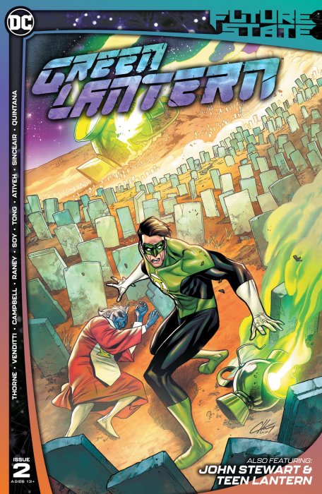 Future State: Green Lantern (Future State: Green Lantern #2)