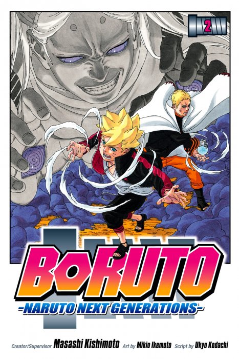Boruto: Naruto Next Generations, Volume 2 (Boruto: Naruto Next Generations #4-7)