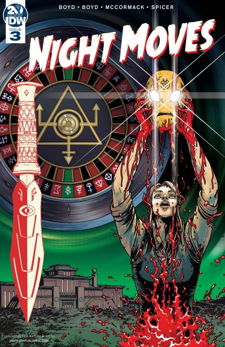 Night Moves (Night Moves #3)