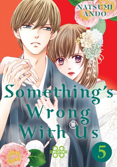 Something's Wrong With Us, Volume 5 (Something's Wrong With Us #21-25)