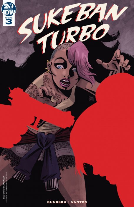Sukeban Turbo (Sukeban Turbo #3)