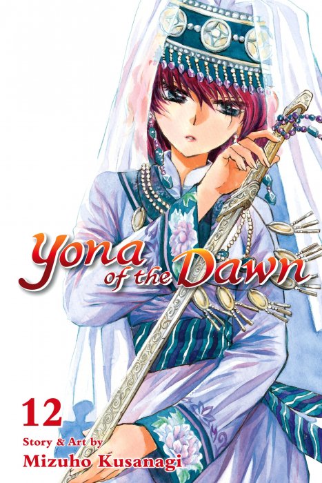 Yona of the Dawn, Volume 12 (Yona of the Dawn #66-70)