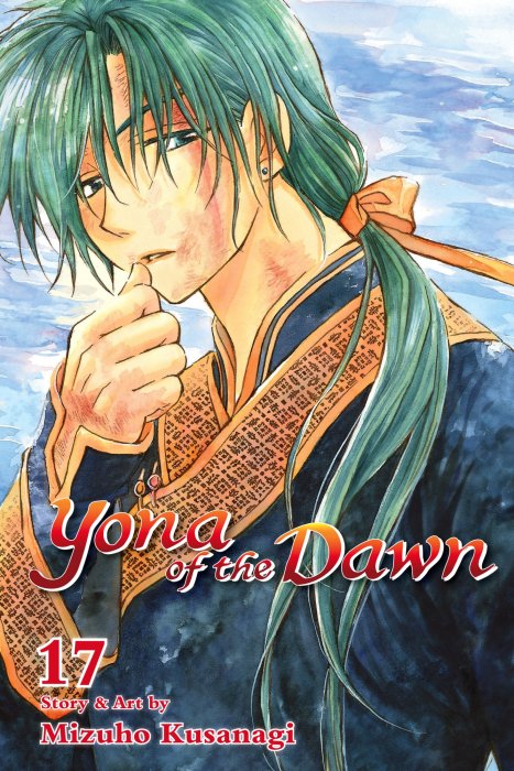 Yona of the Dawn, Volume 17 (Yona of the Dawn #95-99)