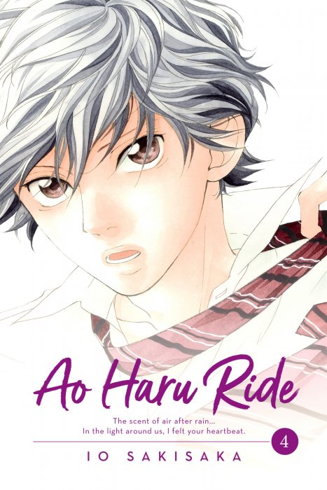 Ao Haru Ride, Volume 4 (Ao Haru Ride #12-15)