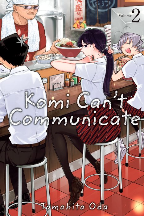 Komi Can't Communicate, Volume 2 (Komi Can't Communicate #20-34)