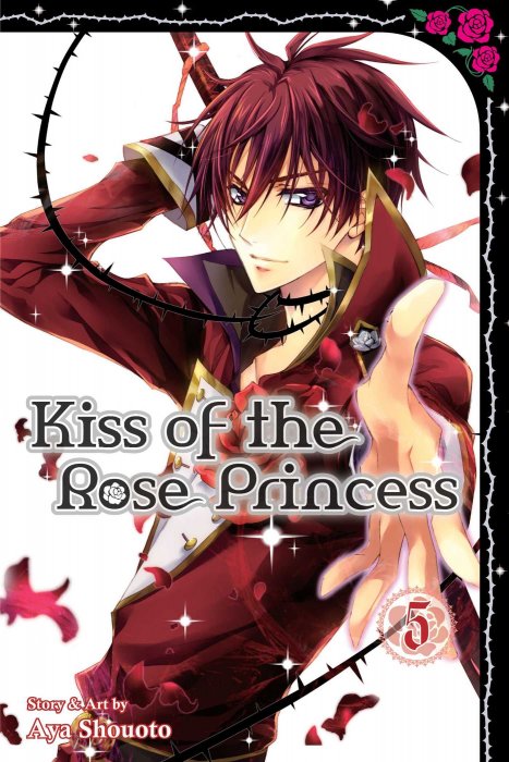 Kiss of the Rose Princess, Volume 5 (Kiss of the Rose Princess #19-22)