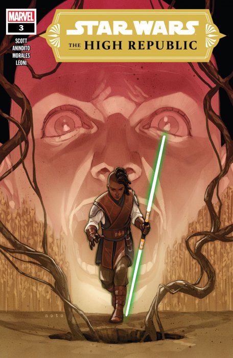 Star Wars: The High Republic (Star Wars: The High Republic #3)