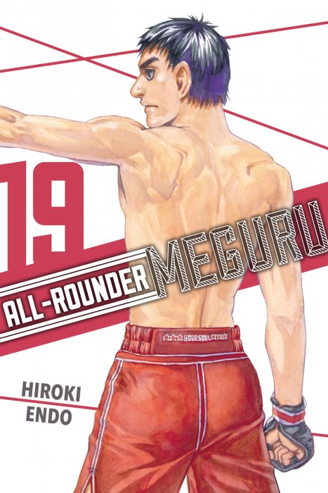 All-Rounder Meguru, Volume 19 (All-Rounder Meguru #169-175)