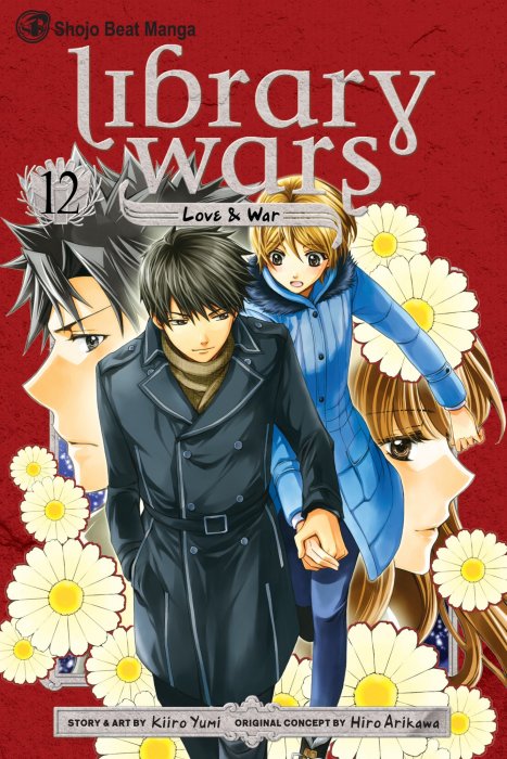 Library Wars: Love & War, Volume 12 (Library Wars: Love & War #54-58)
